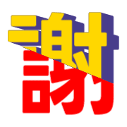 294