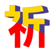 295
