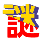 297