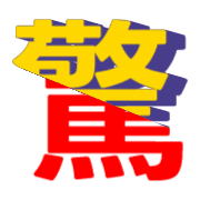 300