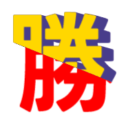 303