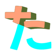 016