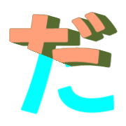 066