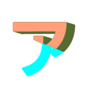 127