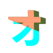 131