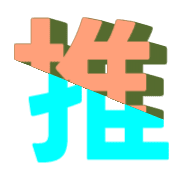 266