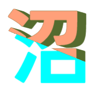 269