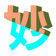 271