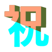 272