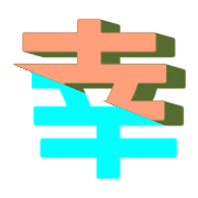 273