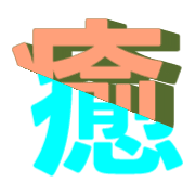 274