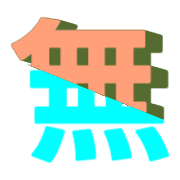 279