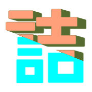 280