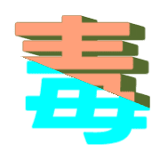 281