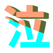 284