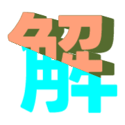 291