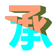 292