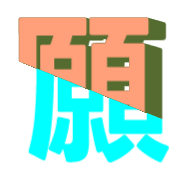 293