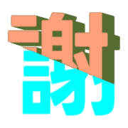 294