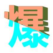 302
