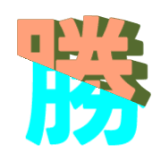 303