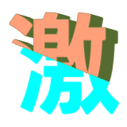 305