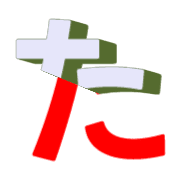 016