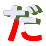 066