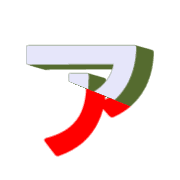 127