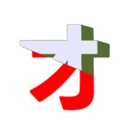 131