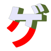 139