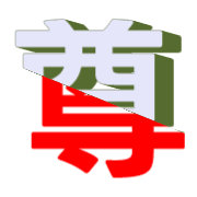 267