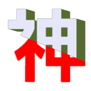 270