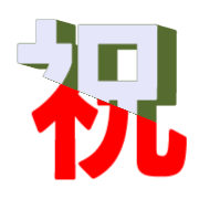 272