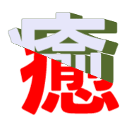 274