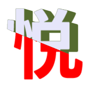 275