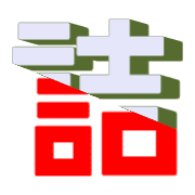 280