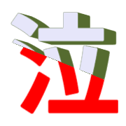 284