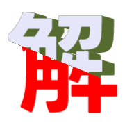 291