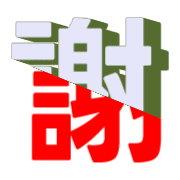 294