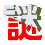 297