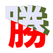 303