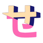 014