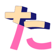 016