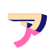 127
