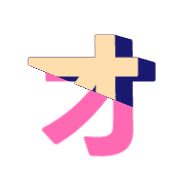 131