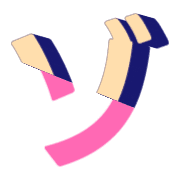 145