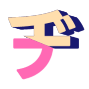 147