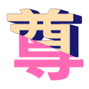 267