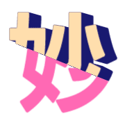 271